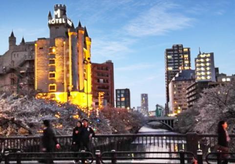 Hotel Meguro Emperor (Adults Only) Tokio Zewnętrze zdjęcie