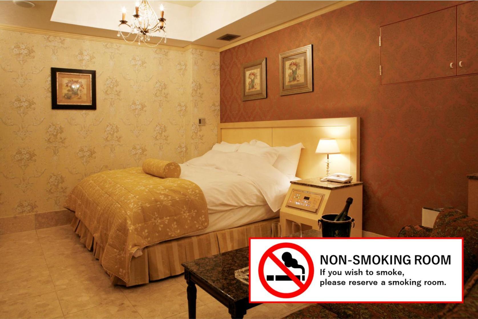 Hotel Meguro Emperor (Adults Only) Tokio Zewnętrze zdjęcie