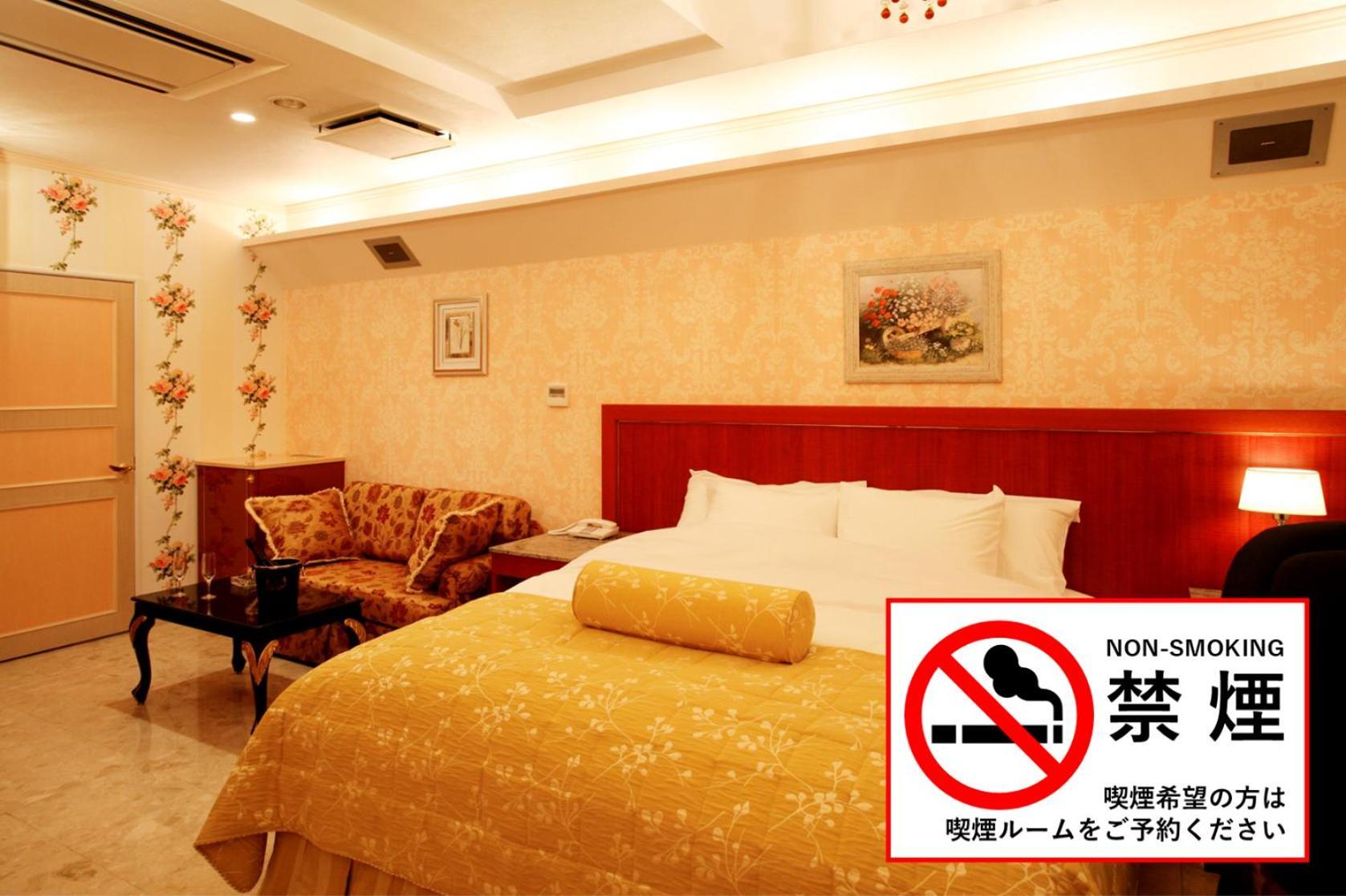Hotel Meguro Emperor (Adults Only) Tokio Zewnętrze zdjęcie