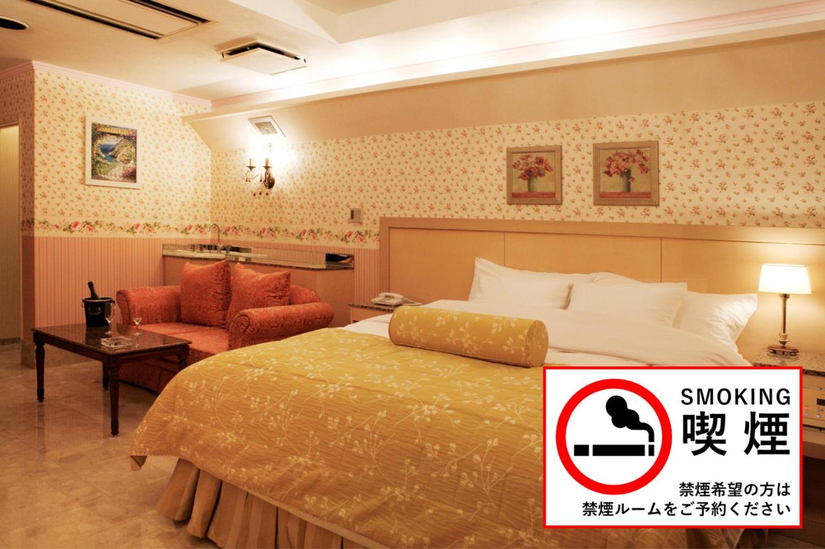 Hotel Meguro Emperor (Adults Only) Tokio Zewnętrze zdjęcie
